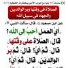 user2598114142430