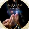 mirza.ahmad96