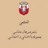 bni_kaab4