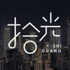 加油，明天會更好