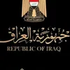 hussen.aldarraji0