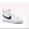 nikejaxs19