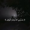 khadija_dn_1998