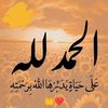 momo.mahmud
