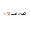 akilat_11