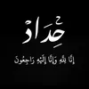 lerz_8