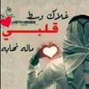 user7790982511034