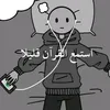 user608165638829
