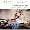 wahide.tou