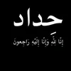 umkhalid8557