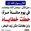 user7594567969211