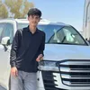 ahkalre