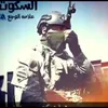 mohammedqasm11
