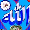 💋SHAH_JALAL_BHUIYAN  🔥