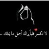 eyad13211