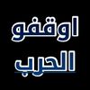 haythamalnoor_2