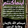 maryam.marymos