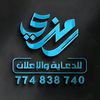 ramzi774838740