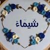 chayma36681