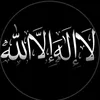 only islam