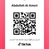 sahran_1995