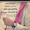 .nesi81
