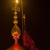 ali313alij360