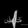 nahe.cheikh