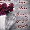 user4394095339292