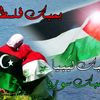 monakalifah27