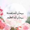 assil.soso48