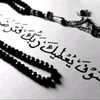 monaahmed0959