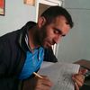 Emin Abi
