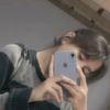 thania