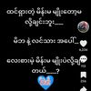 user4223466782