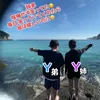 yzyuh8