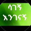 user4787810913797