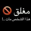 amalalm32