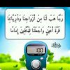 user4124298616820