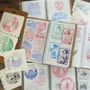 Japan Stamp Hunt
