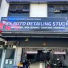 KS AutoDetailingStudio