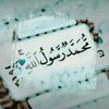as_sadikh