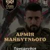 _metro_karma