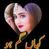 ameraliamirali128