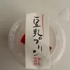 yakko_tv