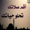 darhyat