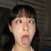 아헤가오