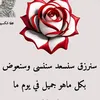 user4170742837099
