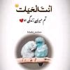 lewani.68
