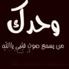 user6004532759117